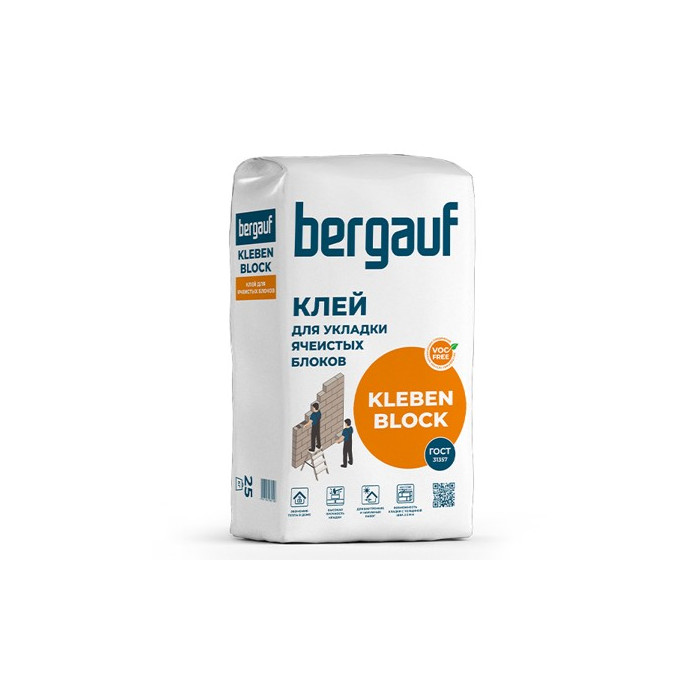 Клей для укладки ячеистых блоков Bergauf KLEBEN BLOCK зима, 25 кг